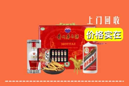 赣州市会昌名酒回收