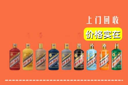 赣州市会昌烟酒回收