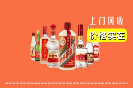 赣州市会昌回收烟酒