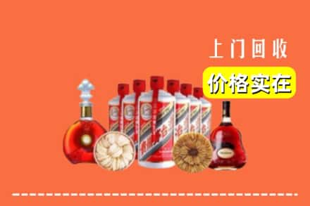 赣州市会昌回收烟酒