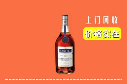 赣州市会昌回收蓝带