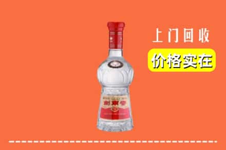 赣州市会昌回收水晶剑南春