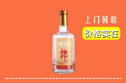 赣州市会昌回收老郎酒