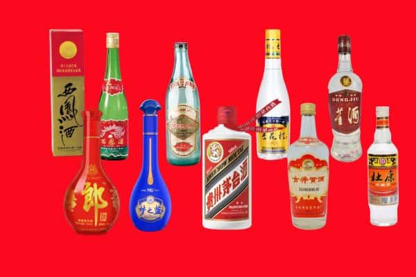 赣州市会昌回收烟酒